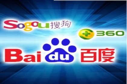 SEM托管服务优势与案例分享