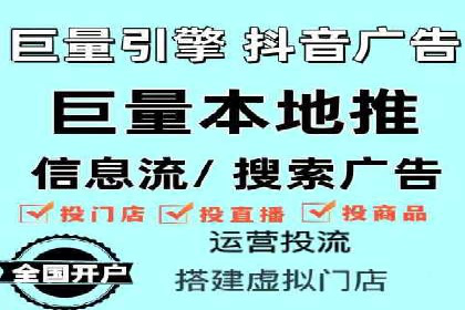 SEM搜索引擎优化案例集锦，助您掌握优化技巧